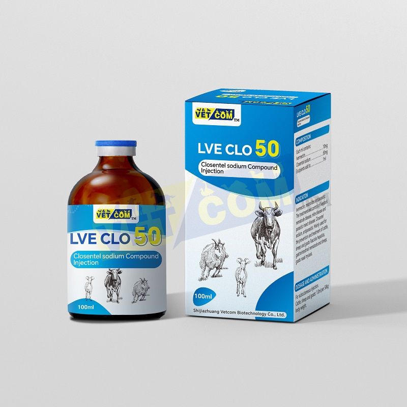 Closentel sodium Compound Injection
