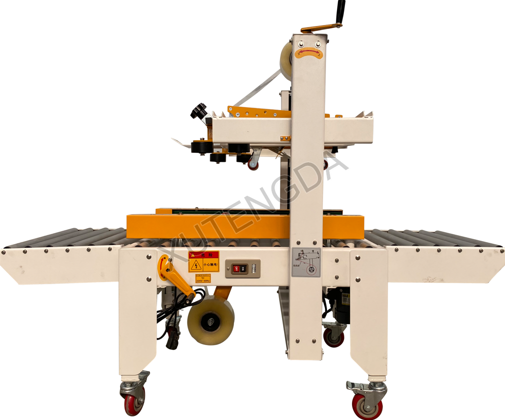 通電確認済 AUTU SEALING MACHINE シーリング マシン 通電確認済 AUTU SEALING MACHINE シーリング マシン