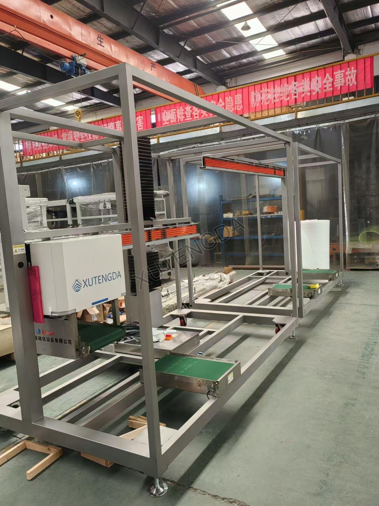 Preparing for the China International Dairy Technology Expo 2024
