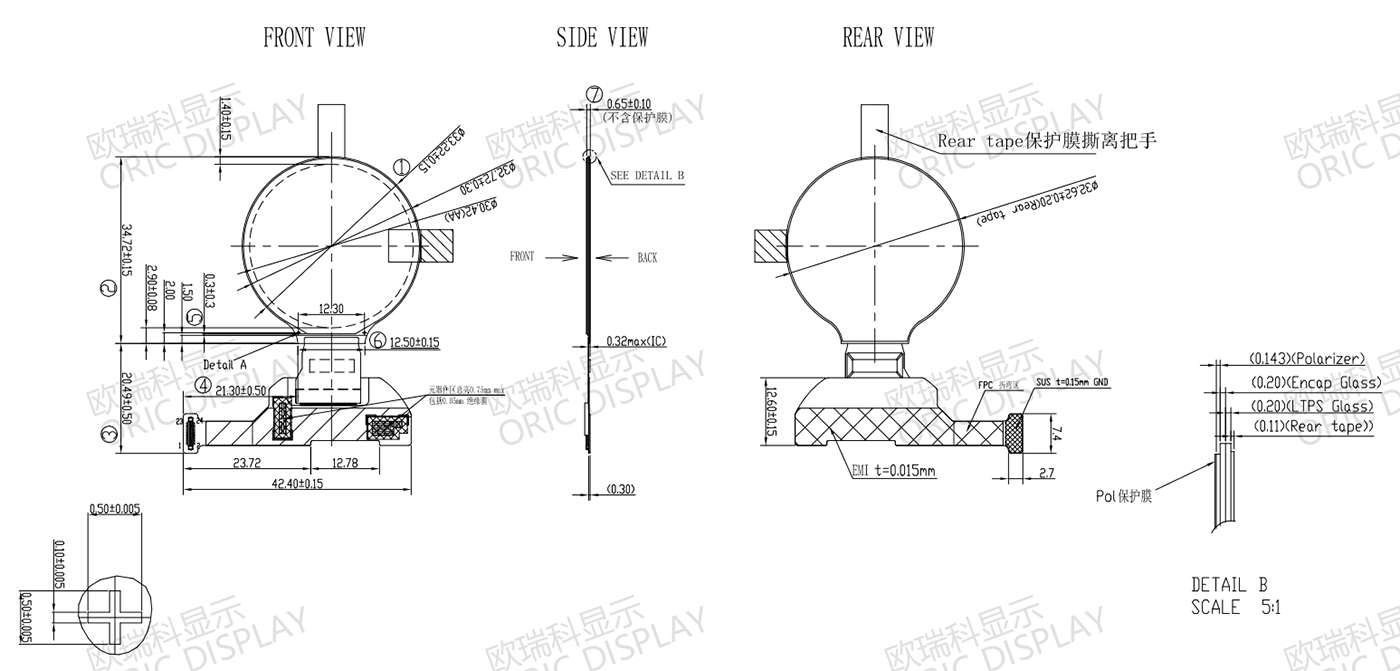 1.2 inch Round AMOLED Display 390*390, Smart Watch Display MIPI/SPI