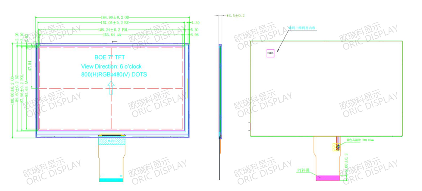 7.0&quot; TFT Display inch 800*480, RGB 24Bit High Brightness