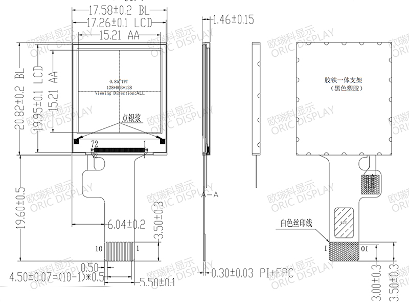 0.85 inch Micro TFT Display 128*128, Meter Display 4-SPI