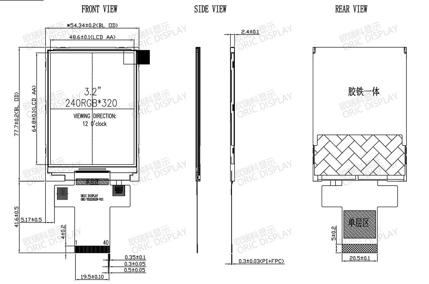 3.2 inch TFT LCD Display 240*320 Wide View Robot Display