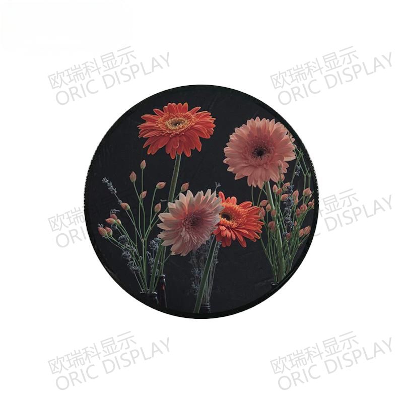 1.32 inch Round AMOLED Display 466(R.G.B)*466, CO5300AF-03, CHSC1716，QSPI