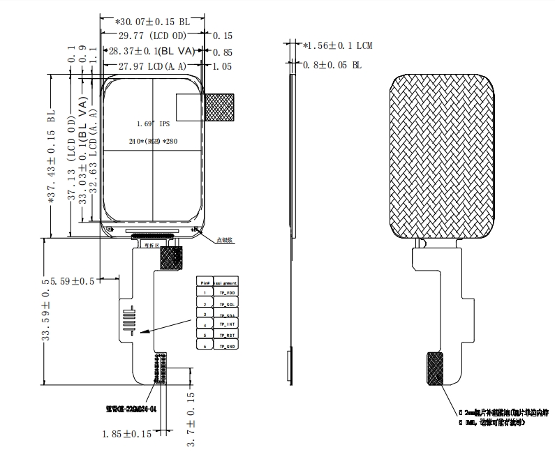 1.69 inch tft square display module 240x280 resolution