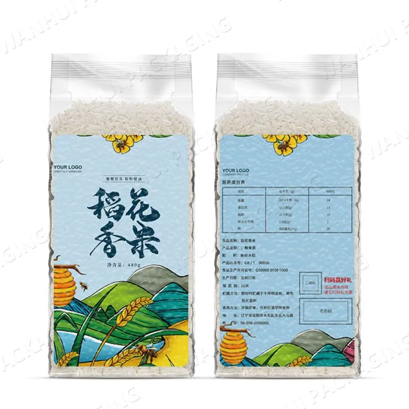 Premium Jute Rice Packaging Bag with Custom Logo - Eco-Friendly Option ...