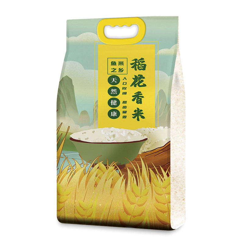 Rice Bag Jute Rice Packaging Bag with logo