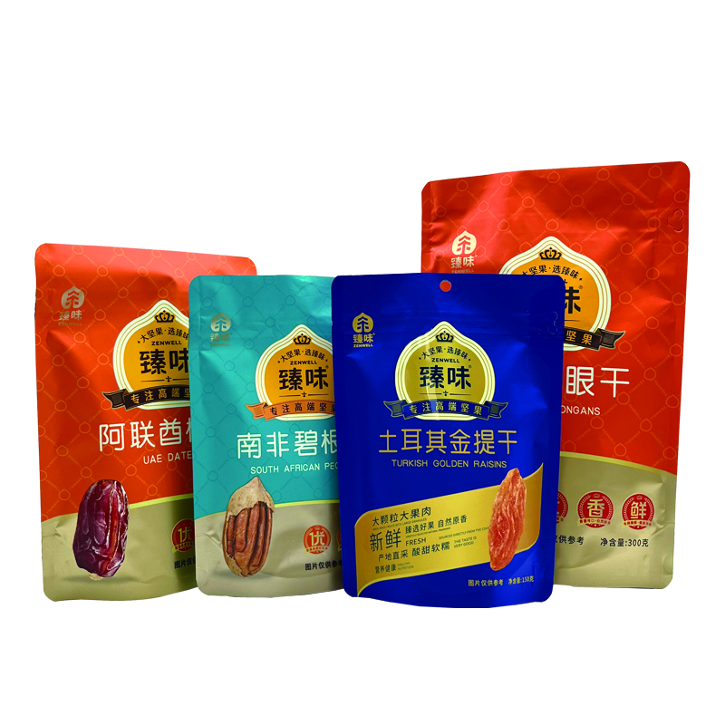 Custom wholesale nut bags