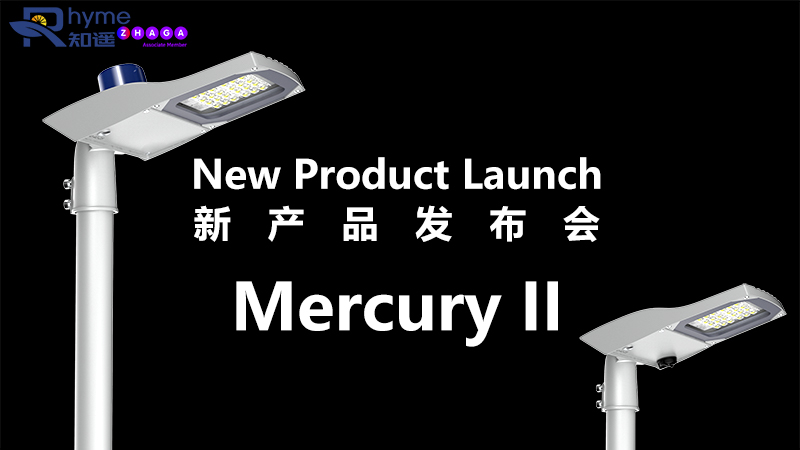 Mercury II New product launch