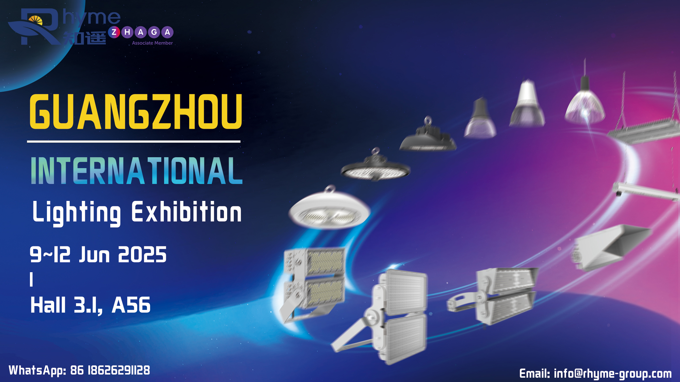Rhyme to Showcase Cutting-Edge LED Lighting Solutions at Guangzhou International Lighting Exhibition 2025