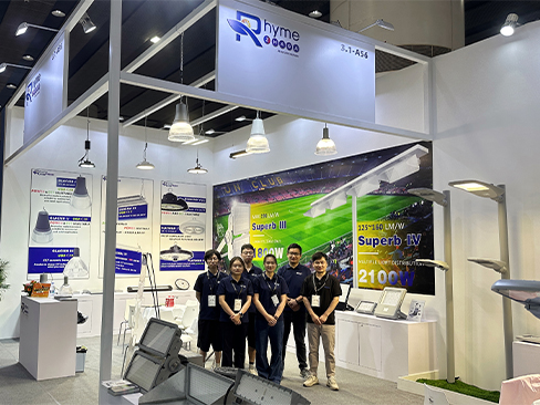 Rhyme LED Shines at Guangzhou International Lighting Exhibition (GILE) 2025 ✨