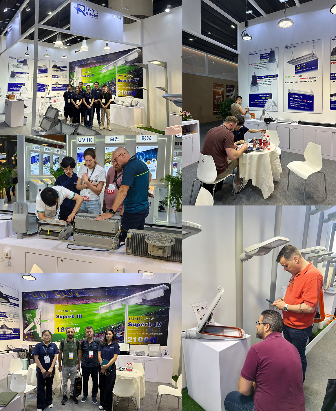 Rhyme LED Shines at Guangzhou International Lighting Exhibition (GILE) 2025 ✨