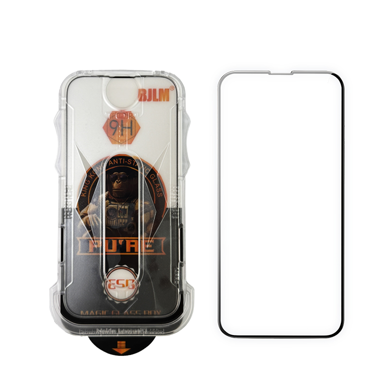 BJLM king kong magic box tempered glass