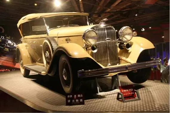 Who Invented the Automobile Air Conditioner: The Untold Story