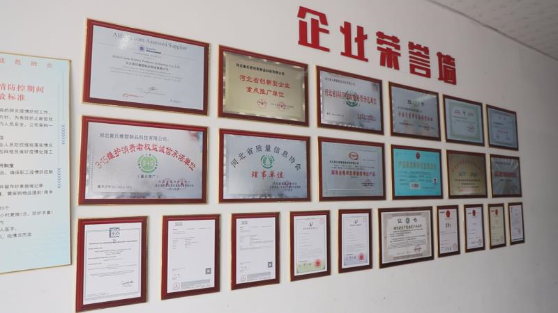 Sealing Strip-Hebei Cuishi Rubber Products Technology Co., Ltd.