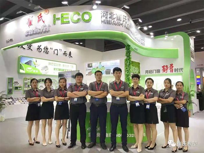 Sealing Strip-Hebei Cuishi Rubber Products Technology Co., Ltd.