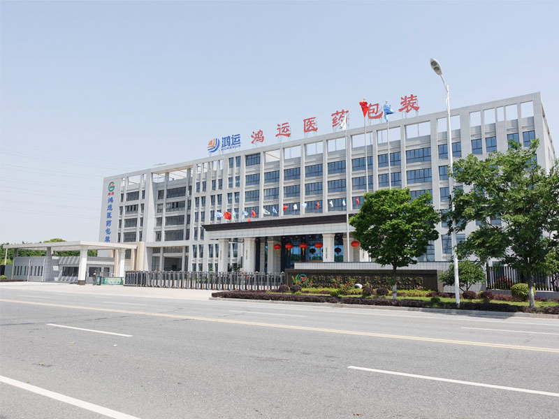 Yangzhong Hongyun BottleCaps Making Factory