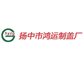 Yangzhong Hongyun BottleCaps Making Factory