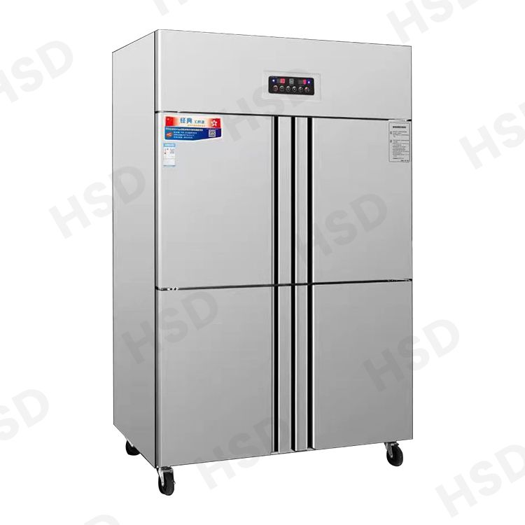 Upright 4-Door Freezer with 60mm Insulation for Hotels