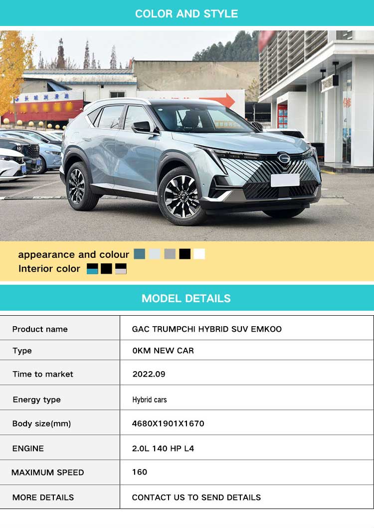 Trumpchi Hybrid SUV EMKOO