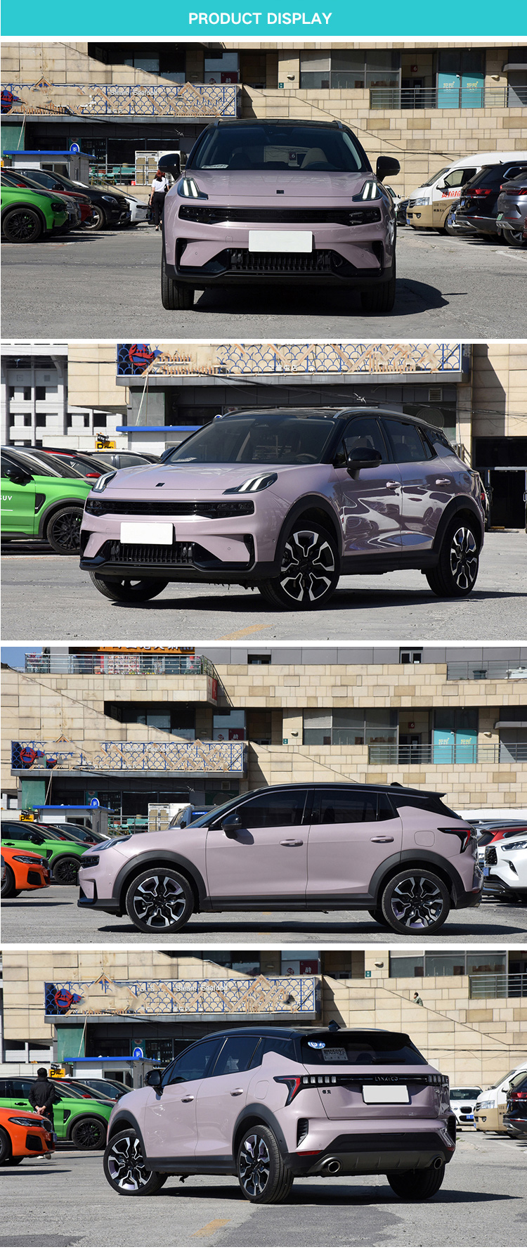 LYNK&CO 06 SUV Gasoline