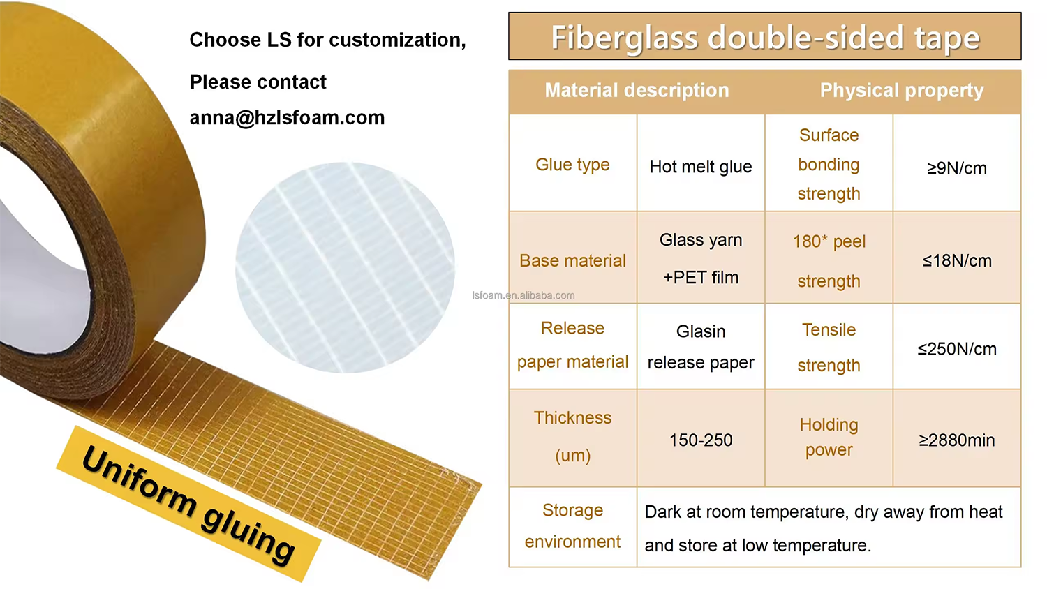 LS Traceless Fabric High Adhesive Double Sided Fiberglass Carpet Tapes