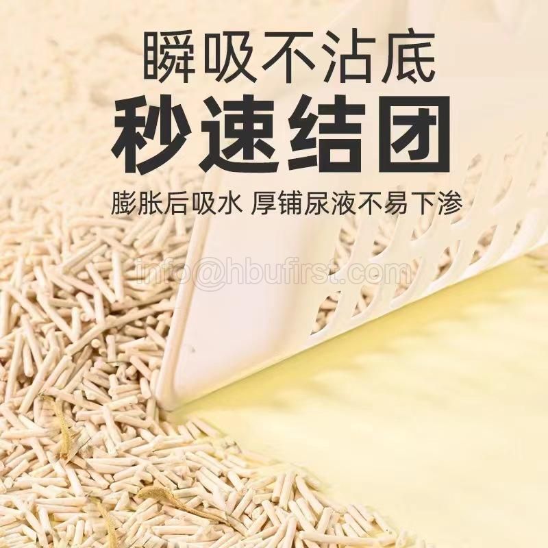 Tofu cat litter identification guide