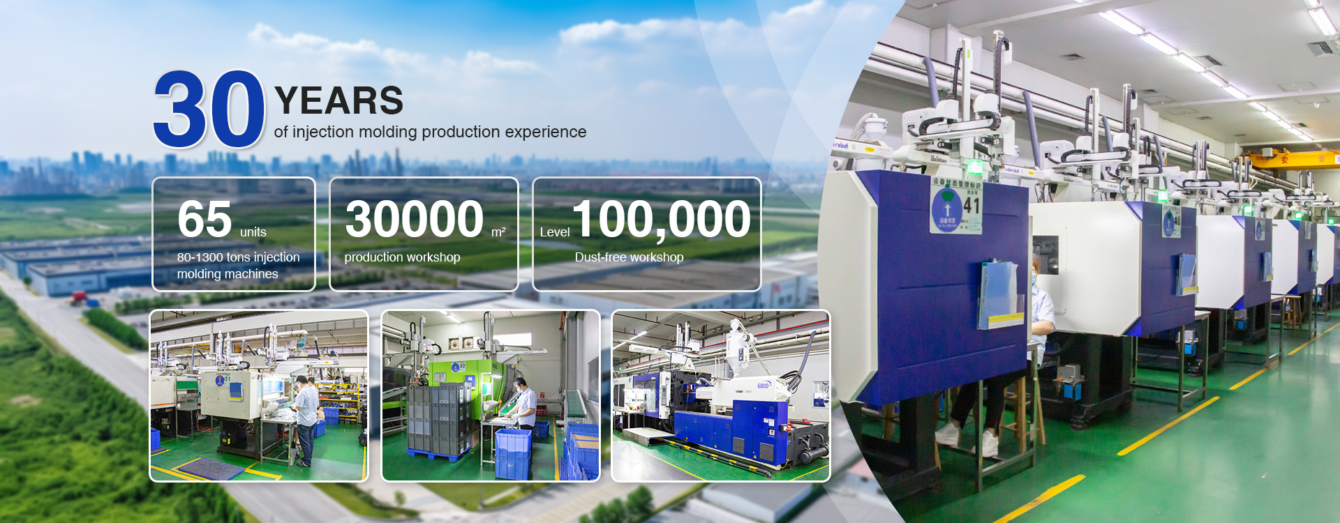 Guangdong Yongchao Technology Intelligent Manufacturing Co., Ltd.