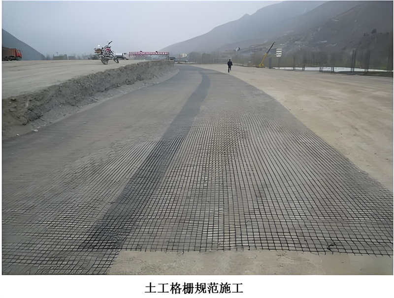 Geogrid applications /Uses of geogrid