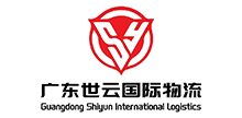 Guangdong Shiyun International Logistics Co., Ltd.