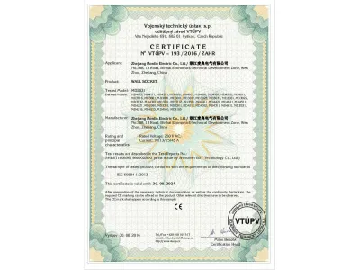 SAUDI GCC SQM SASO CE ISO switch socket factory