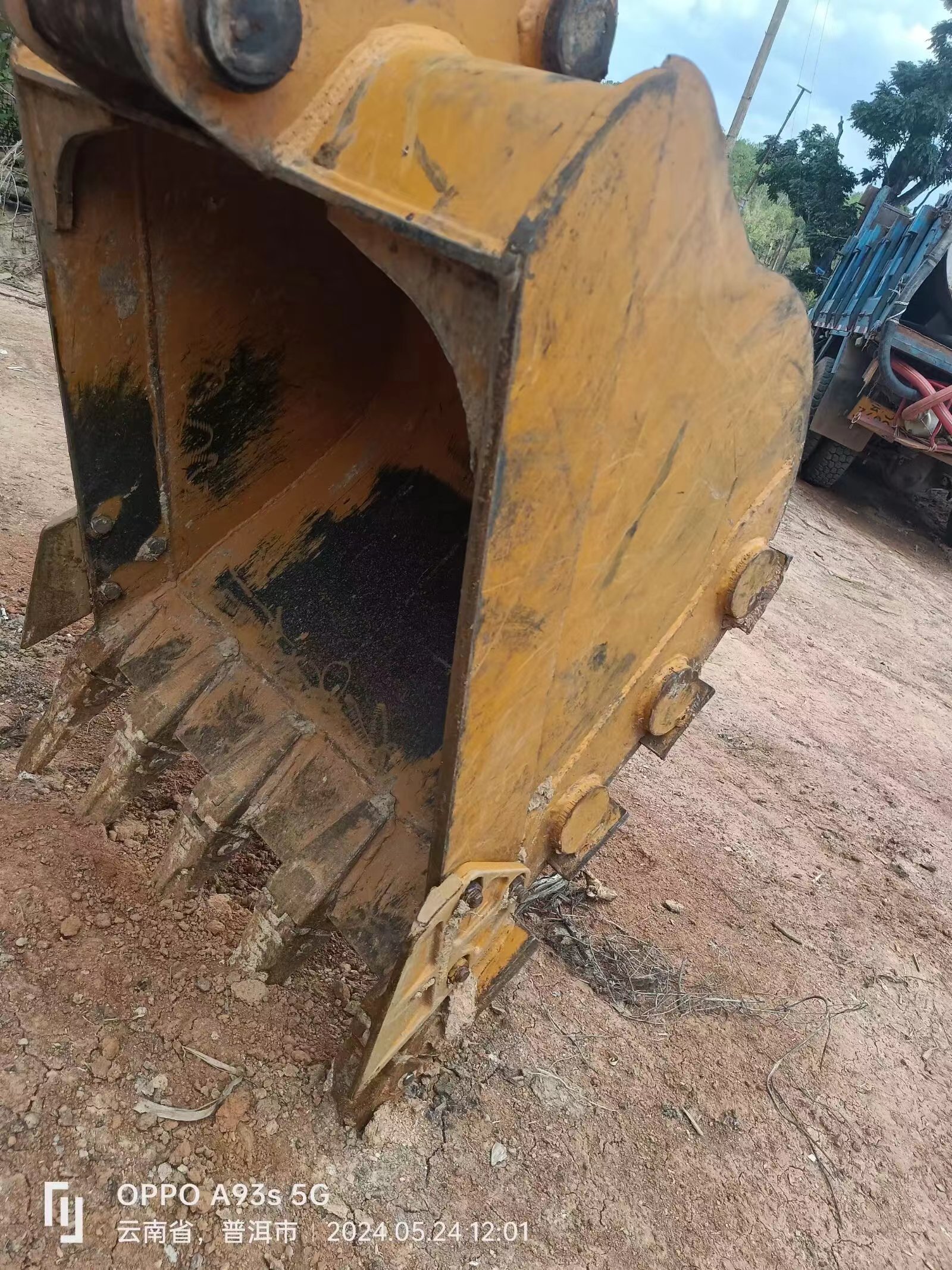 Sany SY75C  Excavator