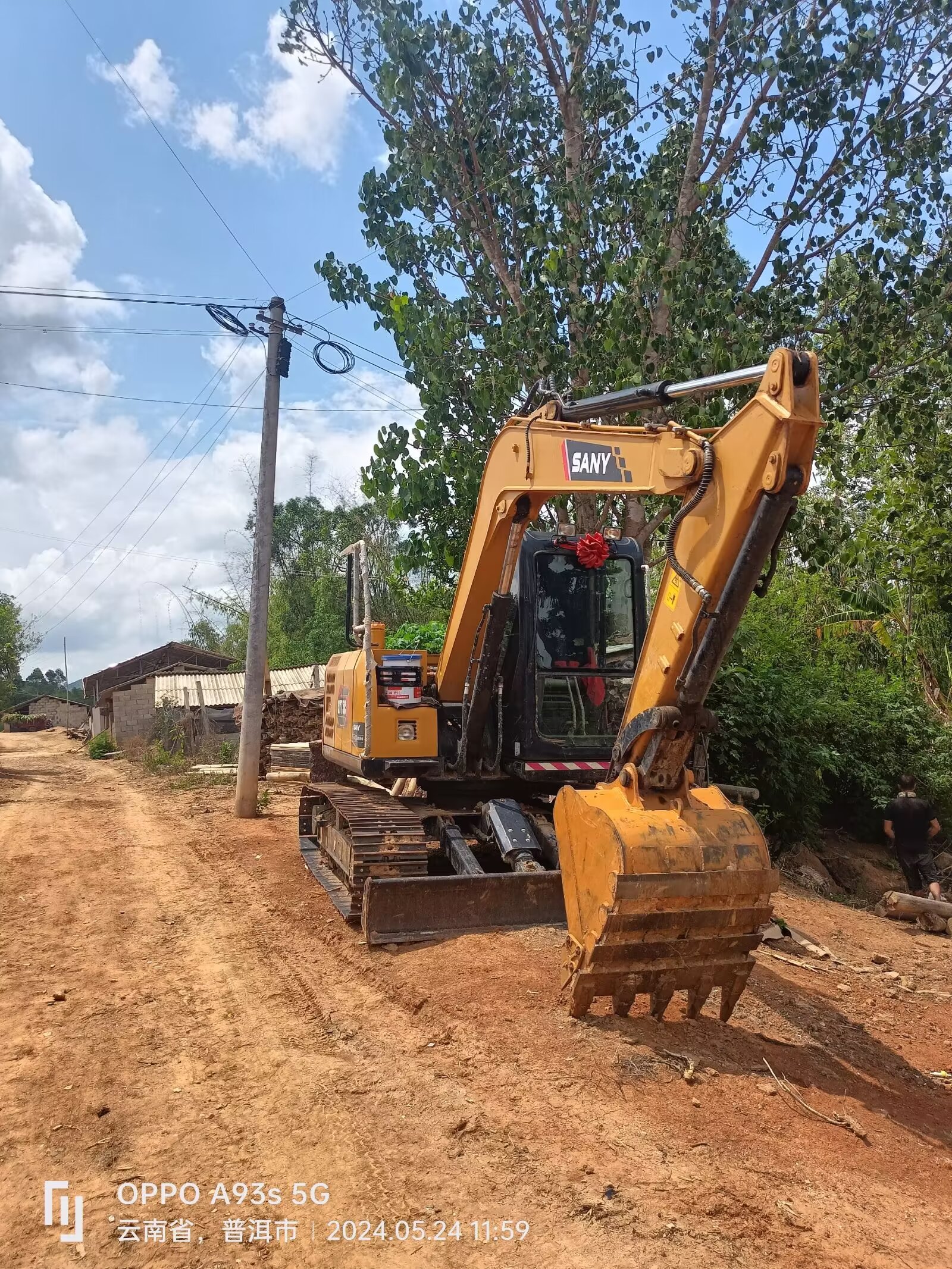 Sany SY75C  Excavator