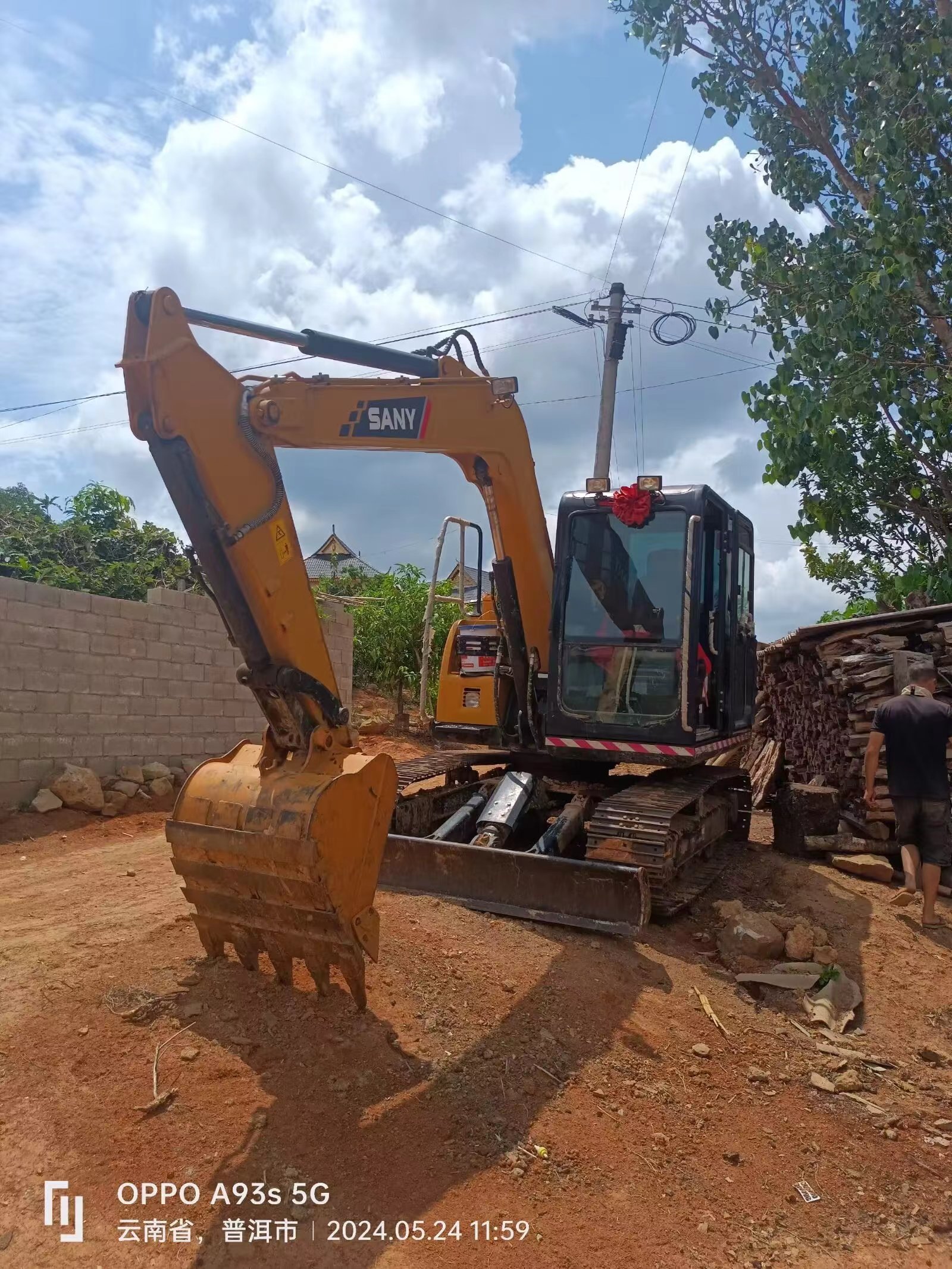 Sany SY75C  Excavator