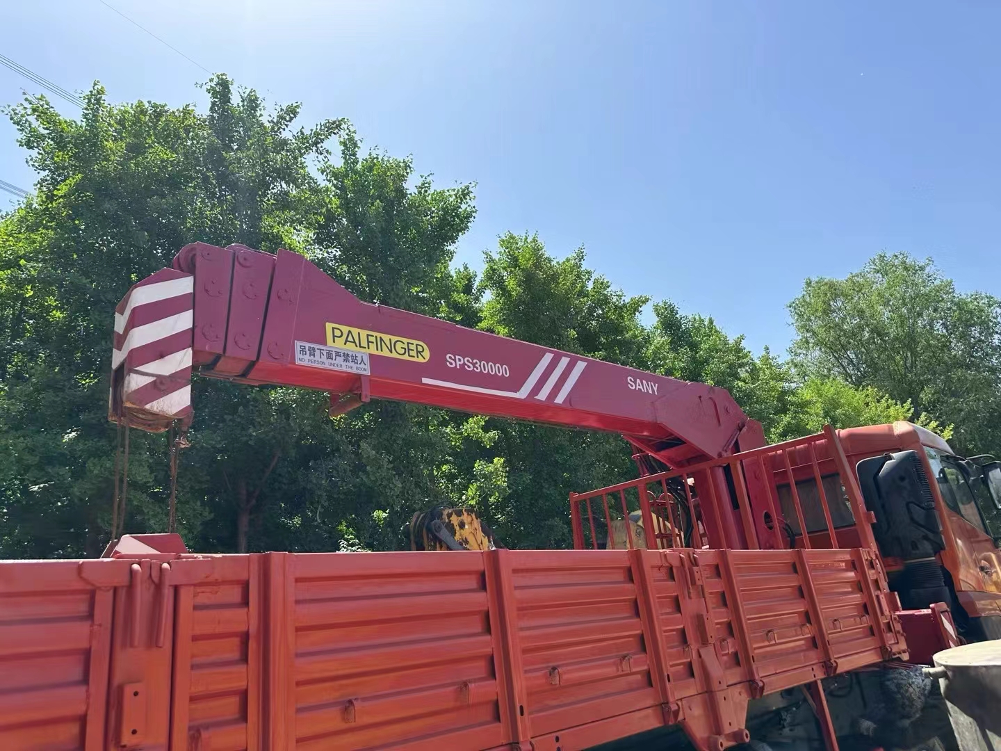 Sany SPS 30000 Truck Crane