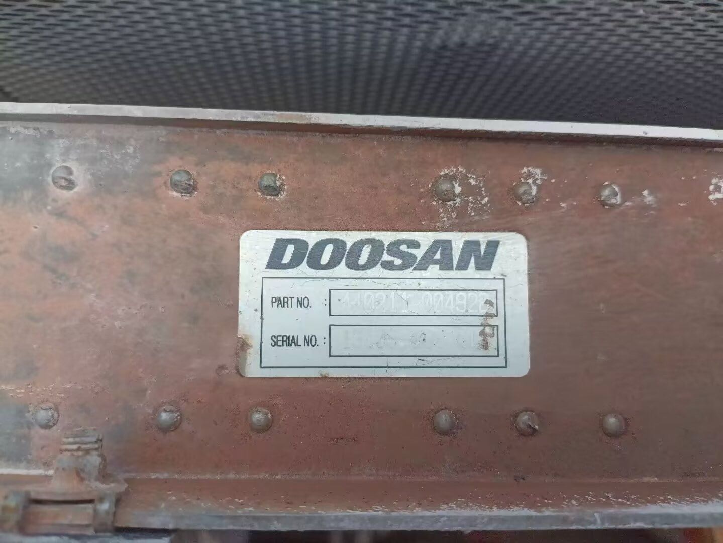 Doosan DX520 Excavator