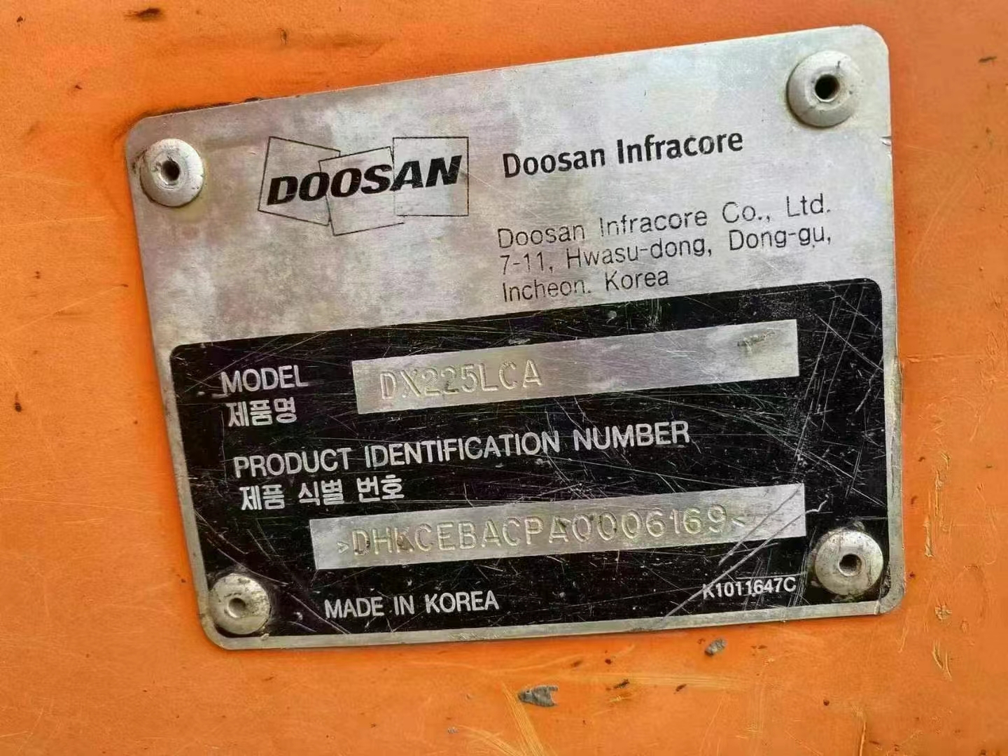 Doosan DX225LCA Excavator