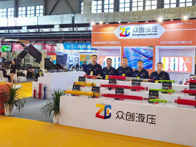 Hebei Zhongchuang hydraulic campaign 2024 Xuzhou International construction Machinery Exhibition