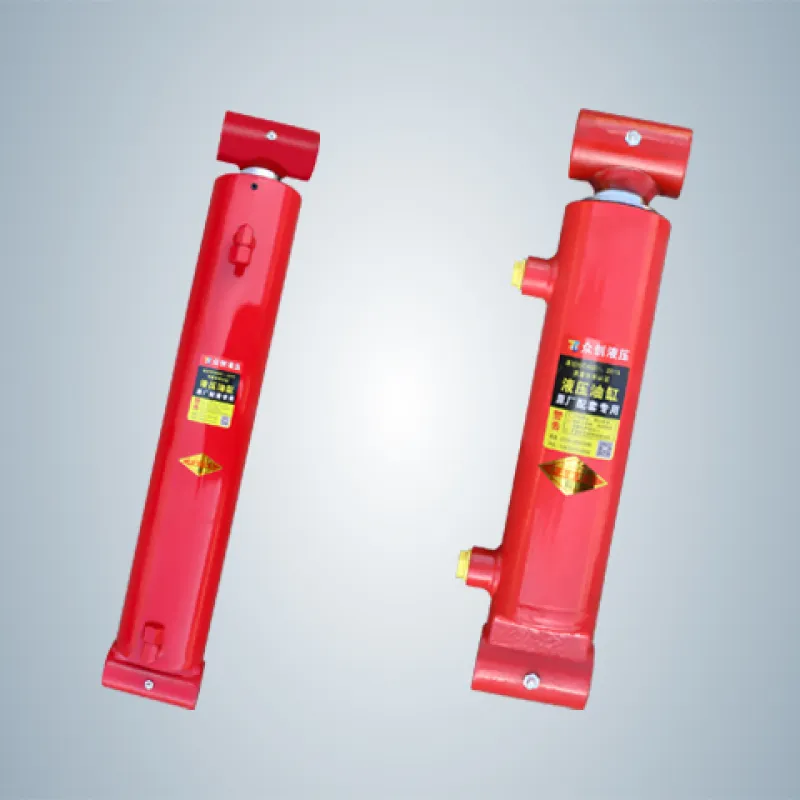 Agricultural Machinery Cylinder