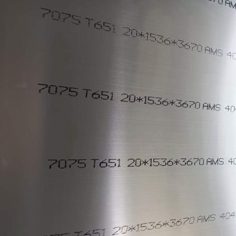 7075T651 High-precision Aluminum Plates