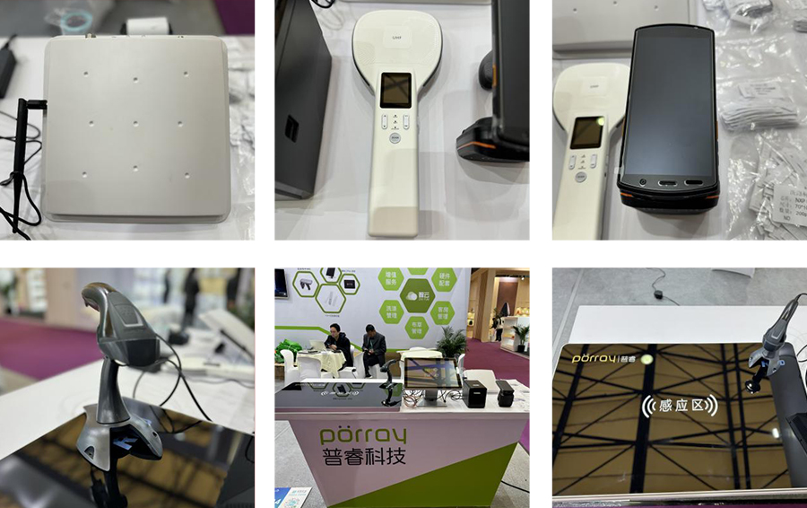 Intelligent Ecological Experience, Empowering Renting and Washing | Porray Technology made a wonderful appearance at Shanghai 2024 HOTEL&SHOP PLUS Expo