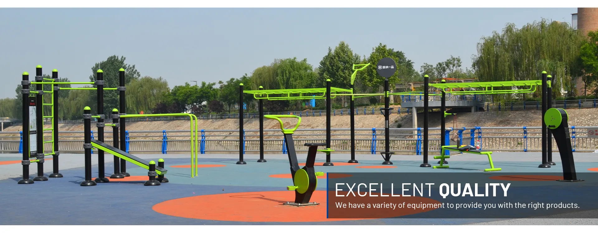 Hebei Kangna Yipin Sports Equipment Co., Ltd.