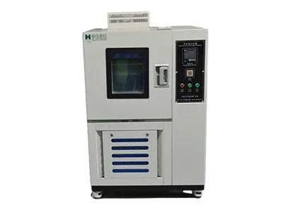 Outdoor Equipment Technology Center