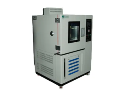 Outdoor Equipment Technology Center