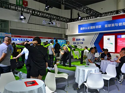 China International Sporting Goods Show
