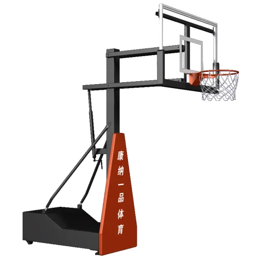 Adjustable Portable Basketball Hoop with Tempered Glass Backboard