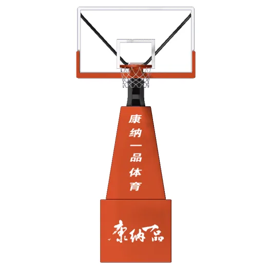 Gym Baskrtball Hoop