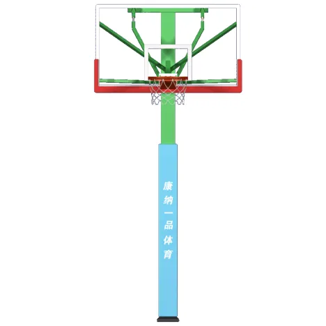 In den Boden eingelassener Bastketballkorb