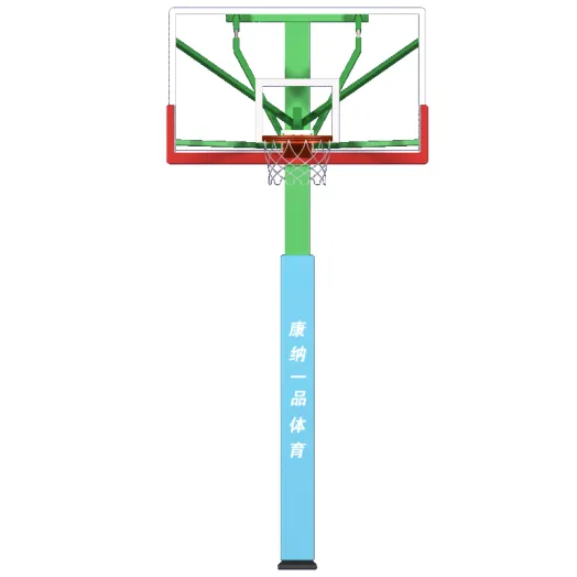 In-Ground Basketball Goals