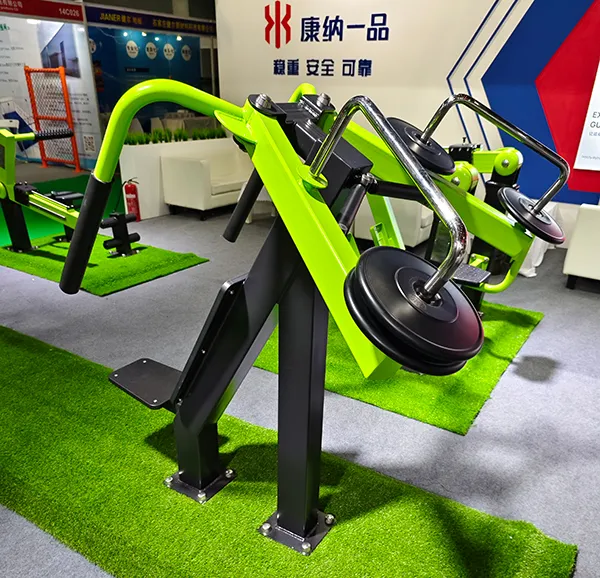 Chest Expansion Trainer